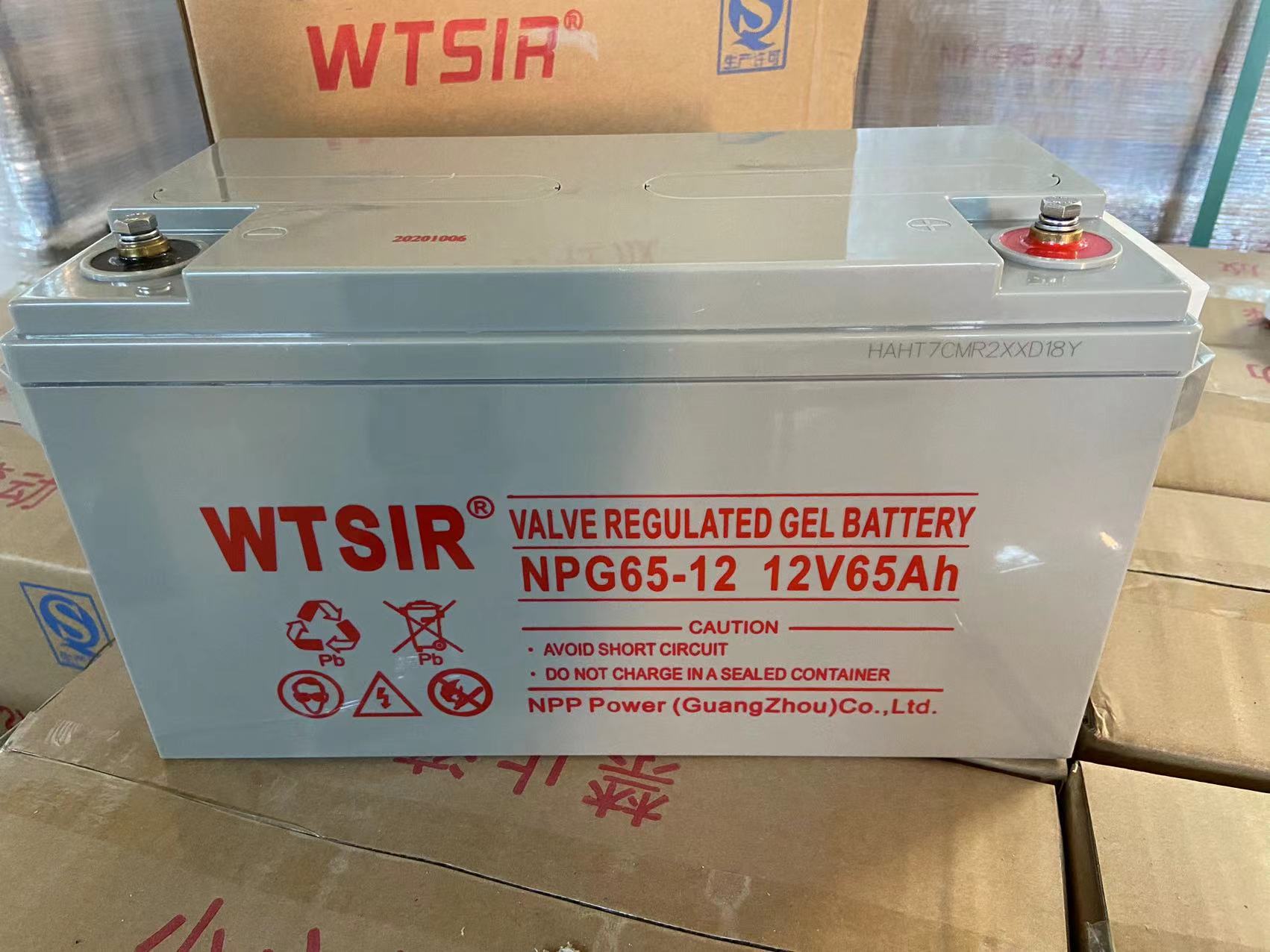 WTSIR蓄电池在直流系统中的应用